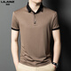 
Lilang 20252025 new Lilang men's short-sleeved T-shirt summer ice silk lapel top young and middle-aged business casual POLO shirt 2025 brown 13573 M 165