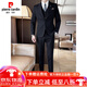 Pier Cardan Suit Men's Men's Light and Simple Grand Suit Veste Slim Commutation Forme Forme Groom Robe de mariée Couleur des hommes (costume + VILLACE + PAPT