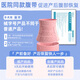 Fengshangzhi Médicale Abdominal Médicale après césarienne, femmes enceintes avec du ventre sculptant et suce après l'accouchement normal. Ceinture de liaison post-partum spécialisée L (105-125jin [Jin est égal à 0,5 kg])
