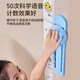 Dr. Ma touches high trainer baby jumps high and jumps high and jumps counter voice broadcast birthday gift