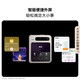 
Huawei (HUAWEI) Pura X 12GB+512GB Moon Shadow Gray 1610 Wide Screen Hongmeng Operating System 5 Red Maple Primary Color Image Folding Screen Mobile Huawei Hongmeng Smart Phone