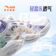 ANTA children's sandals, girls' shoes, big children's 2026 summer new overbearing frame shoes, sports shoes, toe-toe beach shoes, girls white/poplar purple-6 40