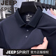 JEEP SPIRIT高档2025夏季新款桑蚕丝短袖t恤中年男士翻领POLO衫休闲上衣服 吉普品牌短袖15125浅米杏 M 165/48【建议90-120斤】