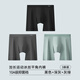 
Yalu underwear men's summer breathable sports lengthened anti-wear legs 10A antibacterial care large size fat man ice silk boxer shorts