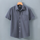 100% pure cotton American heavy short-sleeved shirt men's summer solid color lapel work casual white shirt 1502 bean paste red pocket 3XL (170-190Jin[Jin equals 0.5 kg])