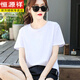 Hengyuanxiang 100% reines Baumwoll-Kurzärärmel-T-Shirt für den losen runden Hals von Frauen, vielseitiger Farbbasis T-Shirt Pink Summer Top 6172 Lederpulver M (Empfohlen 80-105 Jin [Jin gleich 0,5 kg]))