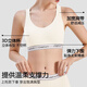 Shercehman Sports Rear for Women en forma de mujeres en forma de I y anti-fitness con traje de yoga de yoga que muestran pechos pequeños sin sujetador de marcas