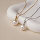 Tahiti Clearance Special 925 Silver Freshwater Pearl Pendant White Pearl Necklace/Xiaoxia Quality Special 925 Silver White Edison 11-12mm/Xiaoxia