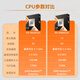 技嘉（GIGABYTE）AMD 9000系列锐龙 R9 9950X3D 9900X3D/R7 9800X3D+X870E B850 B650E主板CPU套装 板u套装 新品X870 A STEALTH