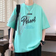森马（Semir）2025新款青少年短袖t恤男潮流夏季高初中学生帅气大童夏装上衣服 JT693青色 M 约80-100斤可穿