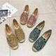Fangpin Fisherman's Shoes for Women Spring и летняя страза Fashion Fashion Women's Sene Seedings Новая плоская подошва толстая мягкая подошва Loafer Single Green 756-11 35