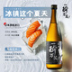 
Yidian Wanxiao [rewarded by double gold medals] Japanese original bottle imported sake ration wine large bottle of Japanese wine foreign wine winter wine rice wine Yidian Wanxiao single piece 1.8L