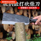 An Junsheng household hatchet household hatchet for splitting firewood trees outdoor road machete hatchet hand forged - curved back (large size) 60 and above