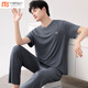 Pantalones de verano de pijama modal pantalones de manga corta ropa para el hogar de color sólido de color sólido y hielo delgado. El traje de seda de seda se puede usar fuera de A2677 de manga corta + pantalones l 100-120Jin [Jin equivale a 0.5 kg]
