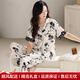 
Not Just Pajamastauy light luxury brand women's pajamas women ice silk summer short-sleeved trousers suit middle-aged mother home clothes women 6626 L (recommended to wear weight 100-120 Jin [Jin equals 0.5 kg])