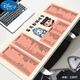 Disney Nezha Pad de mouse extra grande Tecla de acceso directo Ao Bing Maneo de hombres y mujeres Descripción de la computadora de escritorio de escritura para el hogar personalizada Mat de teclado 13892 Entonces, ¿qué 800x300 mm 2 mm