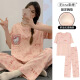 SANGJI new summer cute cartoon pajamas set female student QG9207 M