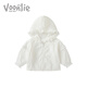 
Fanli Girls' Sun Visor Jacket Summer Thin Children's Clothes 2025 New Baby Girl Breathable Exterior Air Conditioning Shirt