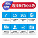 ASUS (ASUS) Flying Fortress Tianxuan 4 / 5pro15 / 17 pouces RTX4060 E-Sports Chicken Game High Brush ordinaire d'occasion d'occasion 95 NOUVEAU I5-7300H-GTX1050