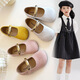 Lexi Beimei Mary Zhen Baotou Half Leather Shoes for Women's Light Mouth Metal Flat Sole Fashion Shoes 6626 meters white 24 Inner Length 15.0CM