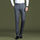 GY goldlion striped trousers for men's new slim fit small straight stretch draped pants summer business casual pants 9902-striped gray [thick style] one size 29 two feet two