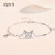 Misu pt950 platinum butterfly bracelet for women, new shiny platinum crushed ice bracelet, light luxury birthday gift for girlfriend, custom deposit, contact customer service