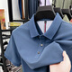 Lilang 95 Coton Fine Perles et Polo Floor Polo pour hommes en été Nouvelle Fashion Marque Couleur solide d'âge moyen Business Casual Men Men COST