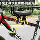 TAKETRO MOUNTAY Road plegable Bicicleta para niños Asiento delantero compartido bicicleta compartida Bicicleta de bebé Baby Baby Doble Fulcrum Fulcrum Child Seat Juego negro