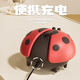 Crown Nest Ladybug schwimmender Ball Kinder elektrischer Ventilator Blowing Ball Toy Baby Konzentrationstraining 0-1 Jahre alte 2 Puzzle 3 frühe Bildung Rote Marienkäfer (USB-Ladung Version)