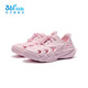 361 Chaussures pour enfants pour garçons et filles Sac de plage sandales Chaussures de trous pour l'été Nouveaux chaussures d'enfants de milieu à la place bébé rose 33