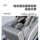 奥克斯 新款太空舱家用全身全自动颈椎按摩器豪华智能多功能按摩椅 至尊白灰腿部加高[顺丰入户/全国 829L双推杆+奥克斯小腿气囊(宽大
