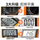 西捷升级新款DT9205智能防烧万用表电工家用维修高精度表2000电容 新款黄色9205A标配