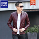 ROMON Haining Men's Leather Jacket with Velvet Korean Style Youth Motorcycle Handsome Men's Genuine Leather Imitation Sheepskin Jacket Trendy Jacket Black Velvet M