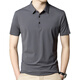 
Hengyuanxiang summer lapel traceless short-sleeved T-shirt men's vertical striped casual polo shirt thin elastic ice silk half-sleeved 6996 gray M 165