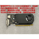 技嘉 1050Ti 745 740 1030 RX550 r7 430显卡 半高刀卡 英伟达GTX7504G半高显卡9成新
