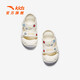 ANTA (ANTA) children's sandals, men's and women's shoes, new summer products, starfish elastic outdoor toe-toe beach shoes, women's model, ivory white-3 23