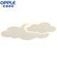 APP LIGNING (OPPLE) 2025 Nouvelle lampe de chambre à coucher de nuage lampe de plafond LED moderne simple chaleur romantique créatif et fille de chambre 6296 Modèles 65cm Spectre complet Xiaoai Intelligent