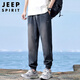 JEEP SPIRIT吉普休闲裤男士春夏季裤子男九分薄款宽松束脚裤潮流冰丝牛仔裤