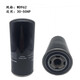 Vis de filtre à huile WD1374 W940 / WD962 / 950/719/13145 Vis Compresseur d'air Filtre de grille d'huile W962