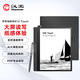 Hanvon electronic paper book N10touch smart office notebook 10.3-inch e-book reader ink screen electronic paper book electronic notebook handwriting tablet