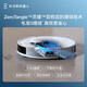 
ECOVACS sweeping robot N20 sweeping and mopping integrated automatic cleaning fully automatic mopping machine washing and mopping integrated N20PRO floor washing machine suction and mopping integrated national subsidy water supply land treasure black N20PRO [Door delivery]