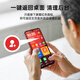 
Duoqin (QIN)QinL1, illiterate elderly people can use one-click WeChat video smart elderly machine, automatically answer incoming calls, remote assistance to prevent losing mobile phones for elderly people, Flame Red