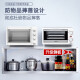 厨房不锈钢墙壁货架微波炉层架二层上墙置物架家用饭店吊架壁挂架 加厚长70宽30高40二层-695