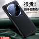 Yibu Kuandeng is suitable for Xiaomi 15ultra mobile phone case, new lens full package, genuine leather texture, anti-fall silicone soft edge, new ultra-thin heat dissipation matte anti-fingerprint soft shell for men and women, classic black silver, full lens package - metal lens ring, Xiaomi 15ultra