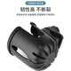 Baichao Electric Vehicle Water Cup Holder Bicycle Water Bottle Holder Battery Car Coffee Milk Tea Mobile Phone Holder Universal Bicycle Cup Holder Easy Travel Multi-Function Universal Cycling Bicycle Rotatable Two-in-One Water Cup Holder + Mobile Phone Holder