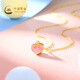 CHINA GOLD Gold Necklace for Women Pure Gold Love Pendant Pure Gold Birthday Gift for Girlfriend and Wife Pure Gold Love Pendant About 0.3g* with Silver Chain