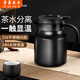 Xiongwochi thermos stewed teapot household smart teapot 2024 thermal kettle large capacity 1502ml - dark green 316 constant temperature pot intelligent constant temperature