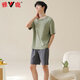 Yalu men's pajamas men's pure cotton summer thin short-sleeved cotton can be worn casual large-size boys' home clothing set 42M13601 4XL [Recommended weight 180-200 Jin [Jin equals 0.5 kg]]