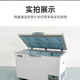 Avionics minus 60-minus 80 degrees horizontal commercial large-capacity cryogenic rapid freezing ultra-low temperature freezer household seafood freezer scientific research laboratory bio-dry ice-40 industrial refrigerator minus 40 degrees to minus 86 degrees 138 liters