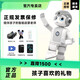 优必选（UBTECH）【儿童礼物 顺丰速发】优必选机器人智能教育编程跳舞高科技儿童陪伴学习语音对话玩具男孩女孩生 送：航拍无人机+液晶画板+防摔包+5节编程课